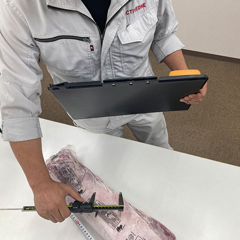 実体感での調査実施